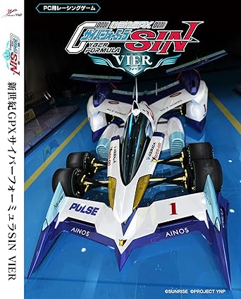 Amazon Co Jp 新世紀gpx サイバーフォーミュラ Sin Vier ゲーム Amazon Co Jp 新世紀gpx サイバーフォーミュラ Sin Vier ゲーム