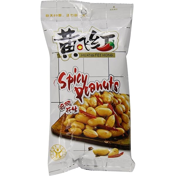 Amazon.com : 黃飛紅香脆椒 Huang Fei Hong Spicy Crunchy Magic Chili