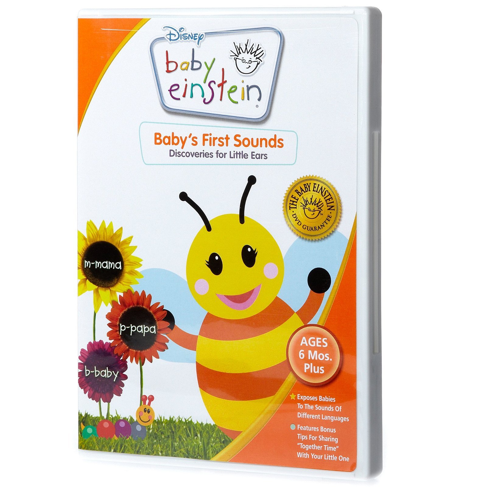 Photo 1 of Baby's First Sounds: Discoveries for Little Ears