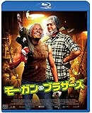 モーガン・ブラザーズ Blu-ray
