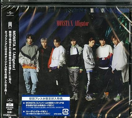 Amazon Alligator 通常盤 初回プレス限定 Monsta X アジアンポップ ミュージック