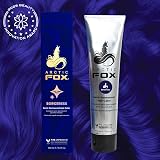 Arctic Fox Sorceress 100% Vegan Semi-Permanent Hair Dye 165 ml view 2