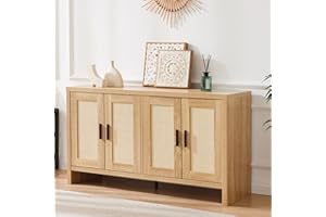 Mericonia Rattan Buffet Cabinet with Storage, Sideboard Cabinet with Doors and Adjustable Shelves, Farmhouse Coffee Bar Station Table, Modern Wood Cupboard for Kitchen, Livingroom and Dining Room