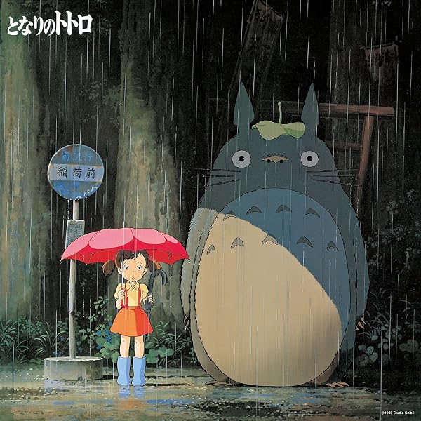 HISAISHI,JOE - Orchestra Stories: My Neighbor Totoro (Original