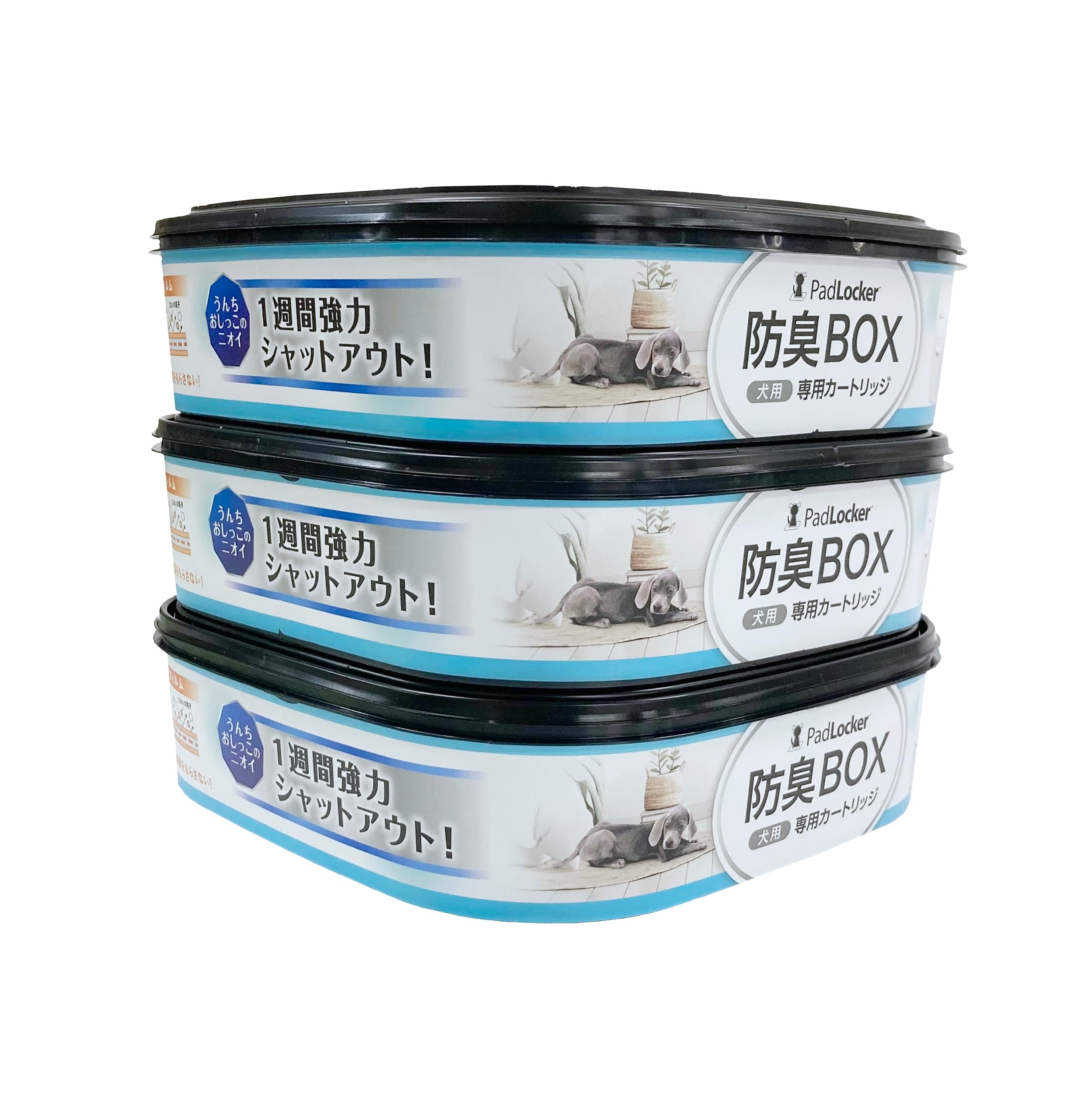 ペッツバリュー パッドロッカー カートリッジ 3個セットの商品画像