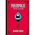 Persepolis: The Story of a Childhood