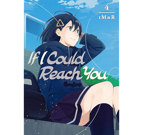 Amazon Com If I Could Reach You Vol 4 Ebook Tmnr Tmnr Kindle Store