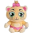 Bandai Namco - 44 Cats 5" Plush Pilou (88194)