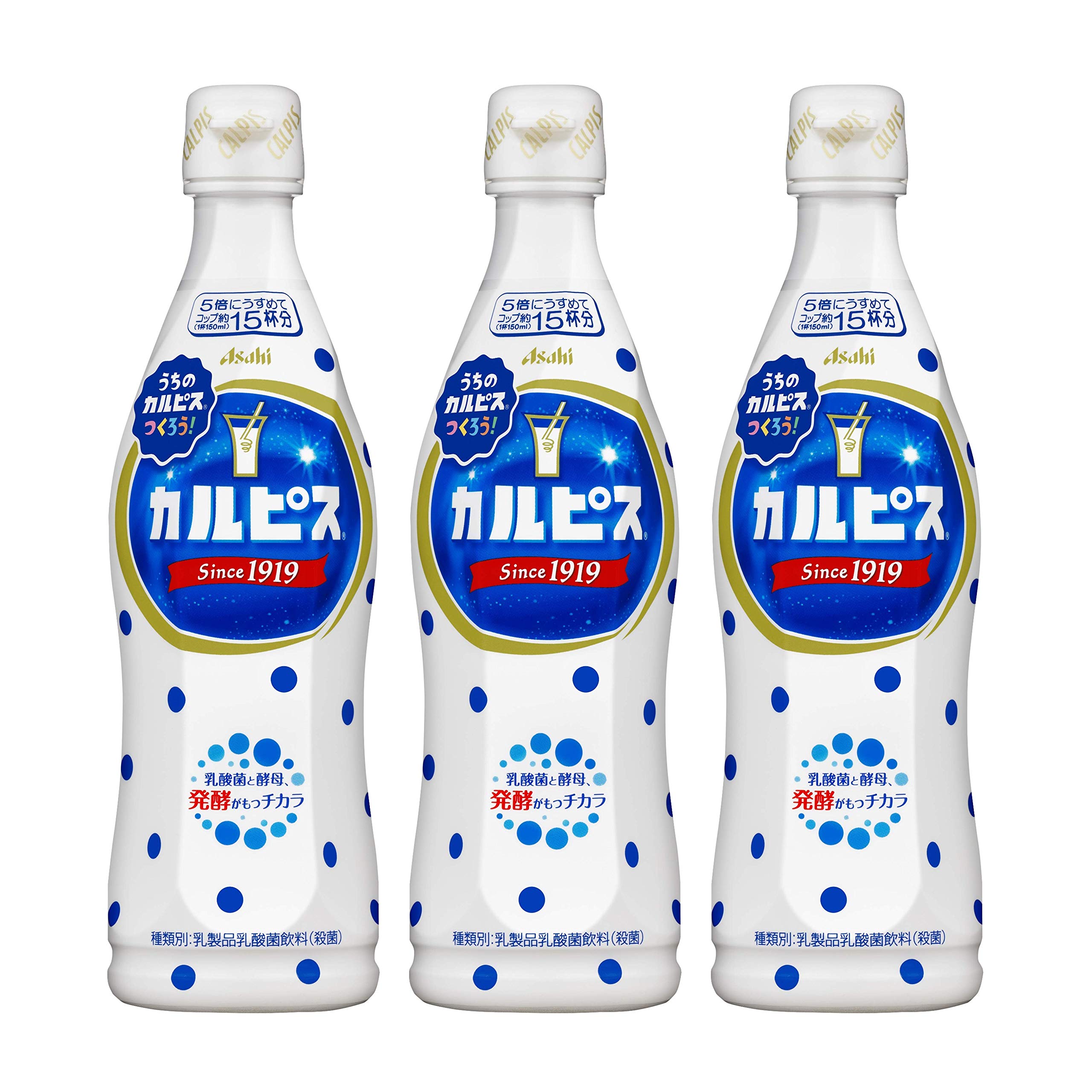 カルピス (希釈用) 470ｍｌ×3本 の商品画像
