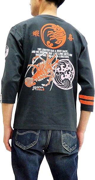 4 Sleeve T-Shirt Graphic Tee 