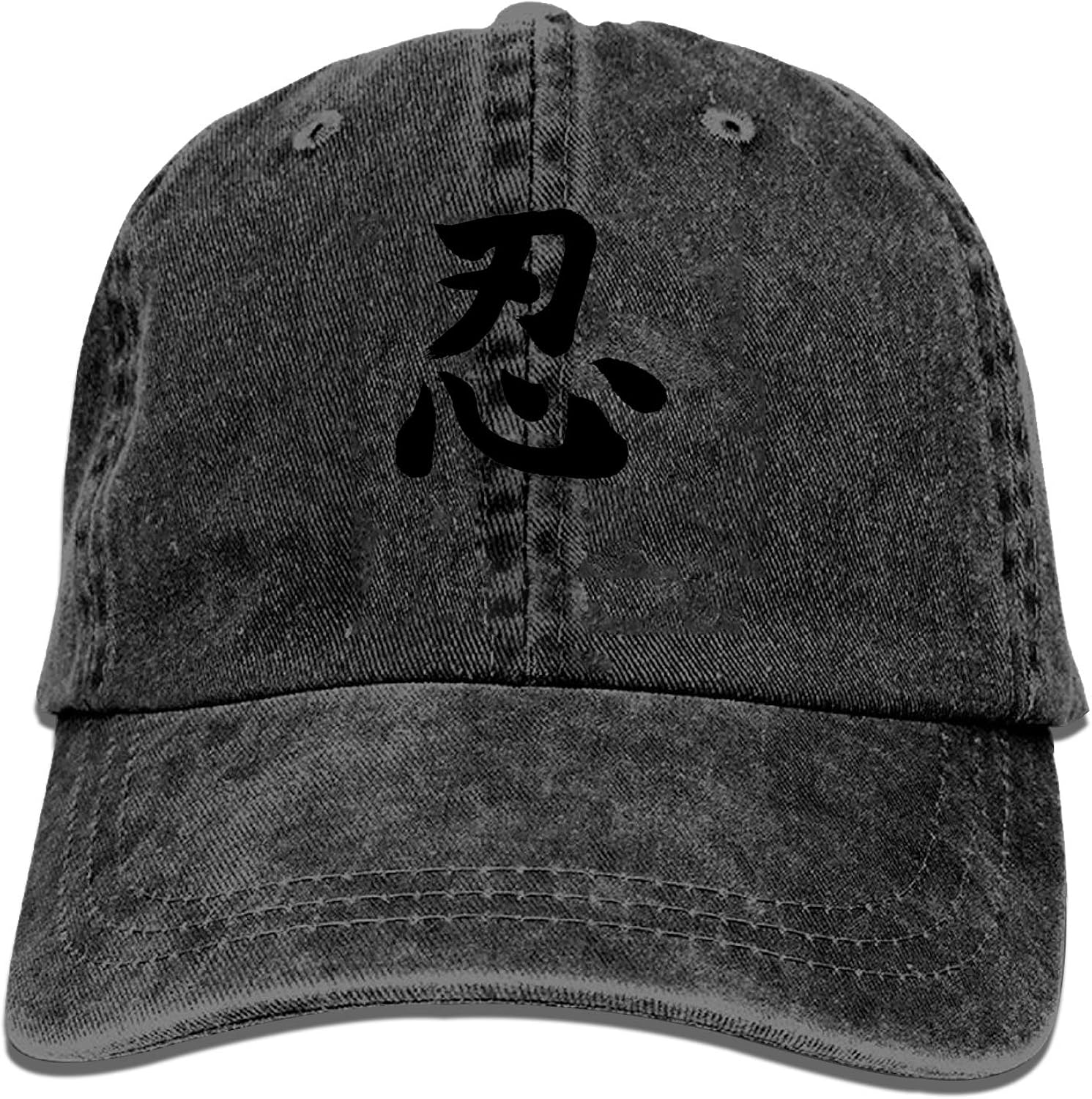 Best Ninja Kanji Baseball Cap