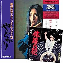 81ipXpxXwQL._AC_UL210_SR210,