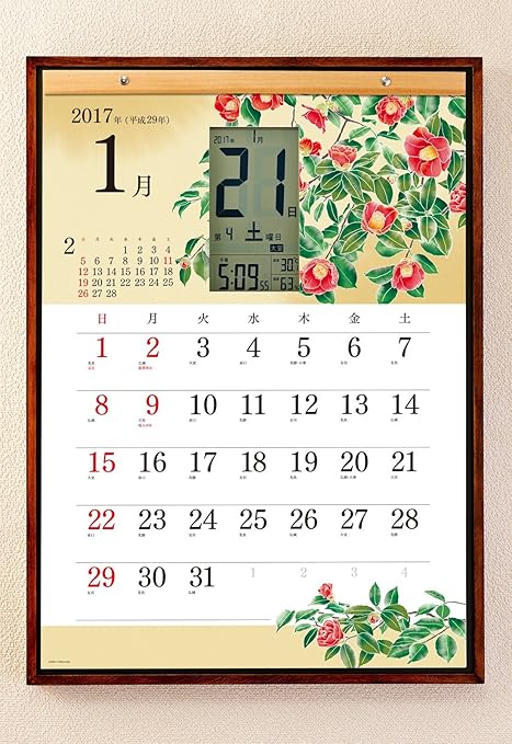 Amazon Co Jp 日めくり電波時計とカレンダーがひとつになった 17 スマートカレンダー 木製フレーム 花暦 ホーム キッチン
