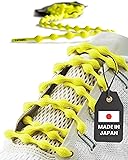 Caterpy RUN - Ultimate No Tie Shoelaces for Adults