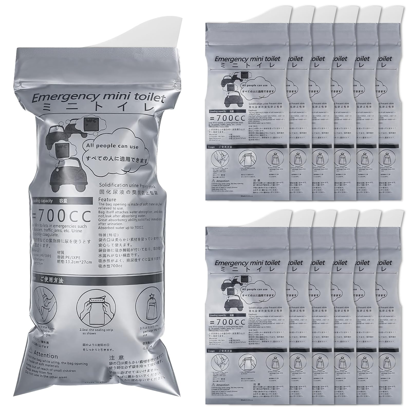 flintronic 12Pcs Disposable Urine Bags, 700ML Emergency Toilet Pee Bags, Portable Urine Bags for Men Women Kids Patient and Pregnant, Vomit Bags Travel Urinals for Camping Travel and Traffic Jam