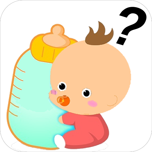 Mental age for Android