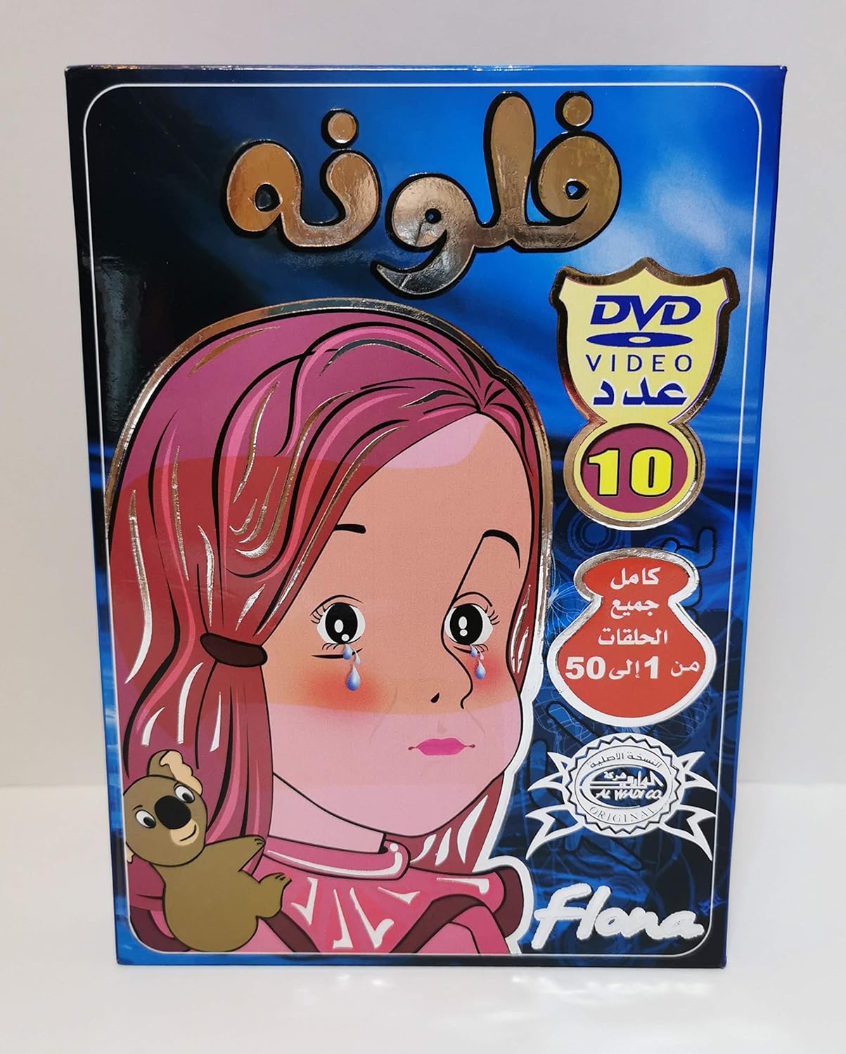 Where To Buy Anime Dvds