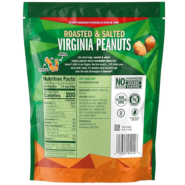 EMERALD NUTS, VIRGINIA PEANUTS ROASTED AND SALTED, 10 OZ