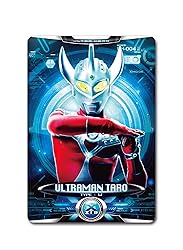 Ultraman X Cyber Card Set Vol.1