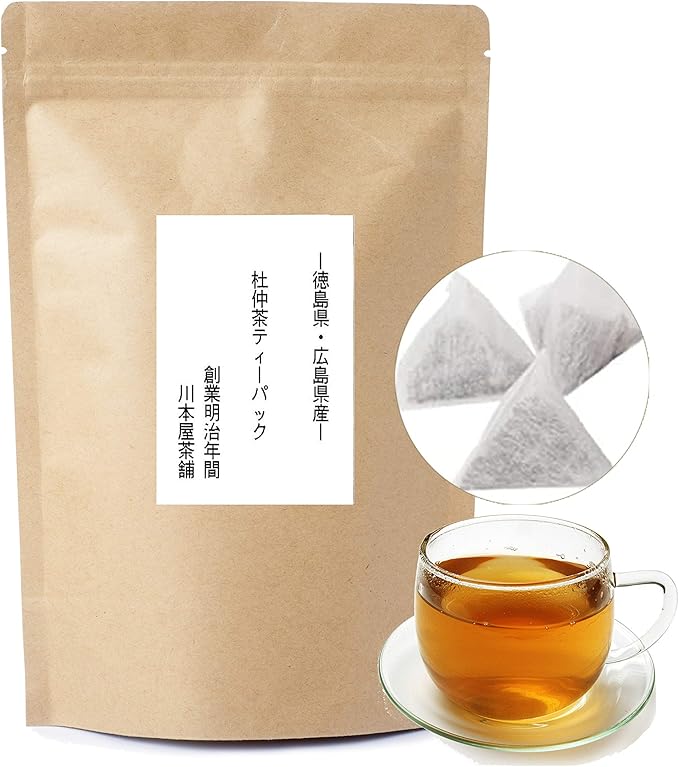 Amazon 国産100 杜仲茶 ティーバッグ 無添加 無着色 ノンカフェイン 広島 徳島産 とちゅう茶 3g 15p 川本屋茶舗 創業明治年間 川本屋 植物茶 通販