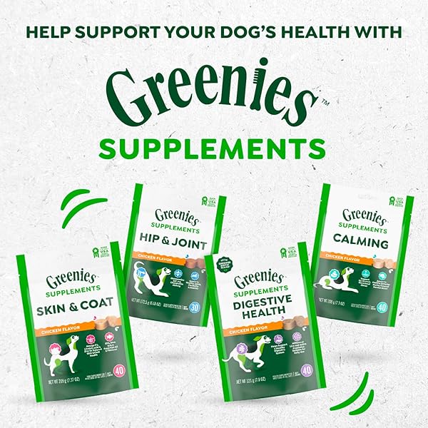 GREENIES SUPPLEMENTS DOG SKIN AND COAT SUPPLEMENTS WITH OMEGA 3 FATTY ACIDS & FISH OIL FOR DOGS, CHICKEN FLAVOR, 14.7 OZ, 80 COUNT
