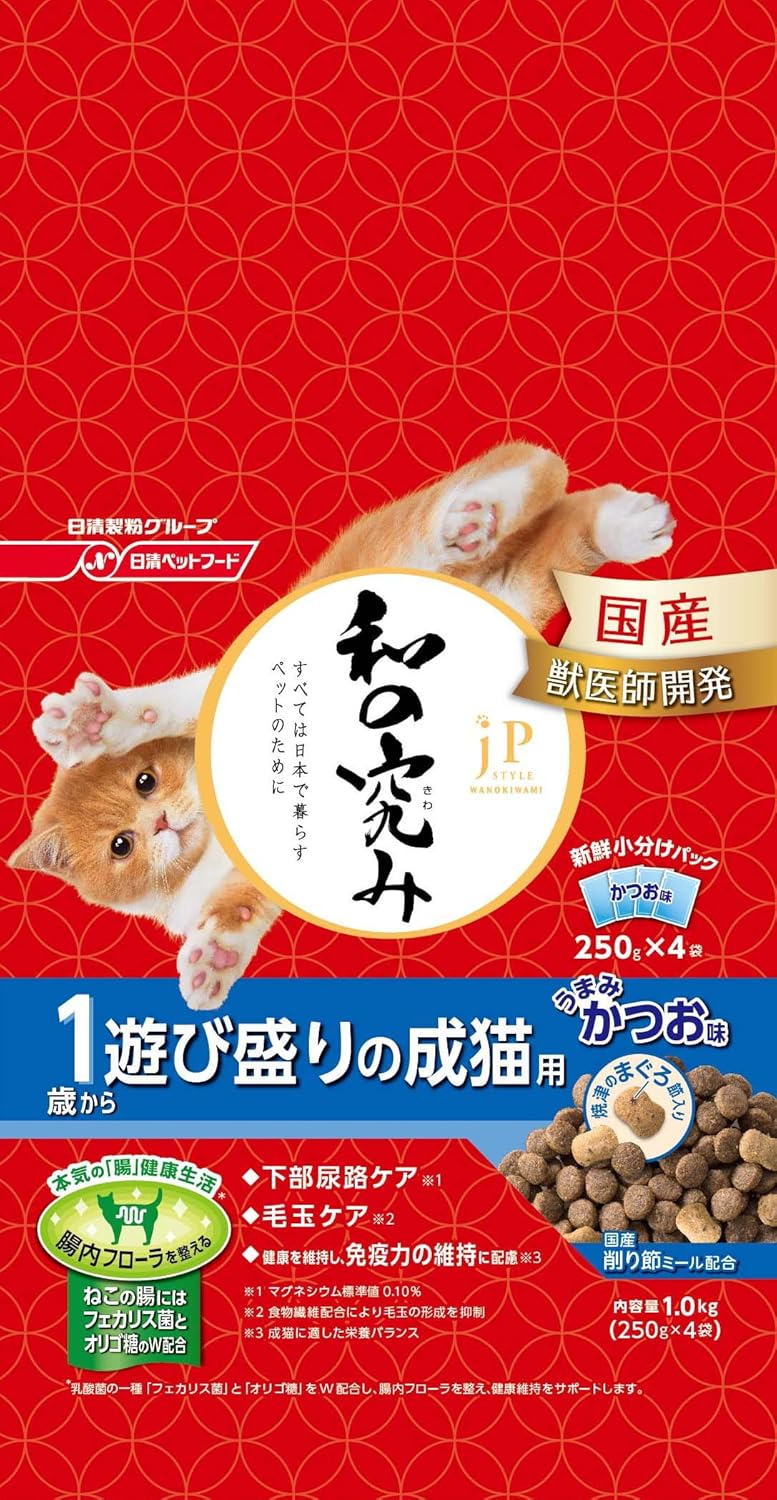 Amazon ジェーピースタイル Jpスタイル 和の究み 1歳から 遊び盛りの成猫用 1kg袋 ジェーピースタイル ドライ 通販