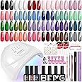 PHOENIXY Gel Nail Polish Kit with U V Light 48W, 44 Pcs 72 Effect Gel Nail Kit Base Glitter Top Coat Manicure Tools Nail Polish Set Gifts for Women