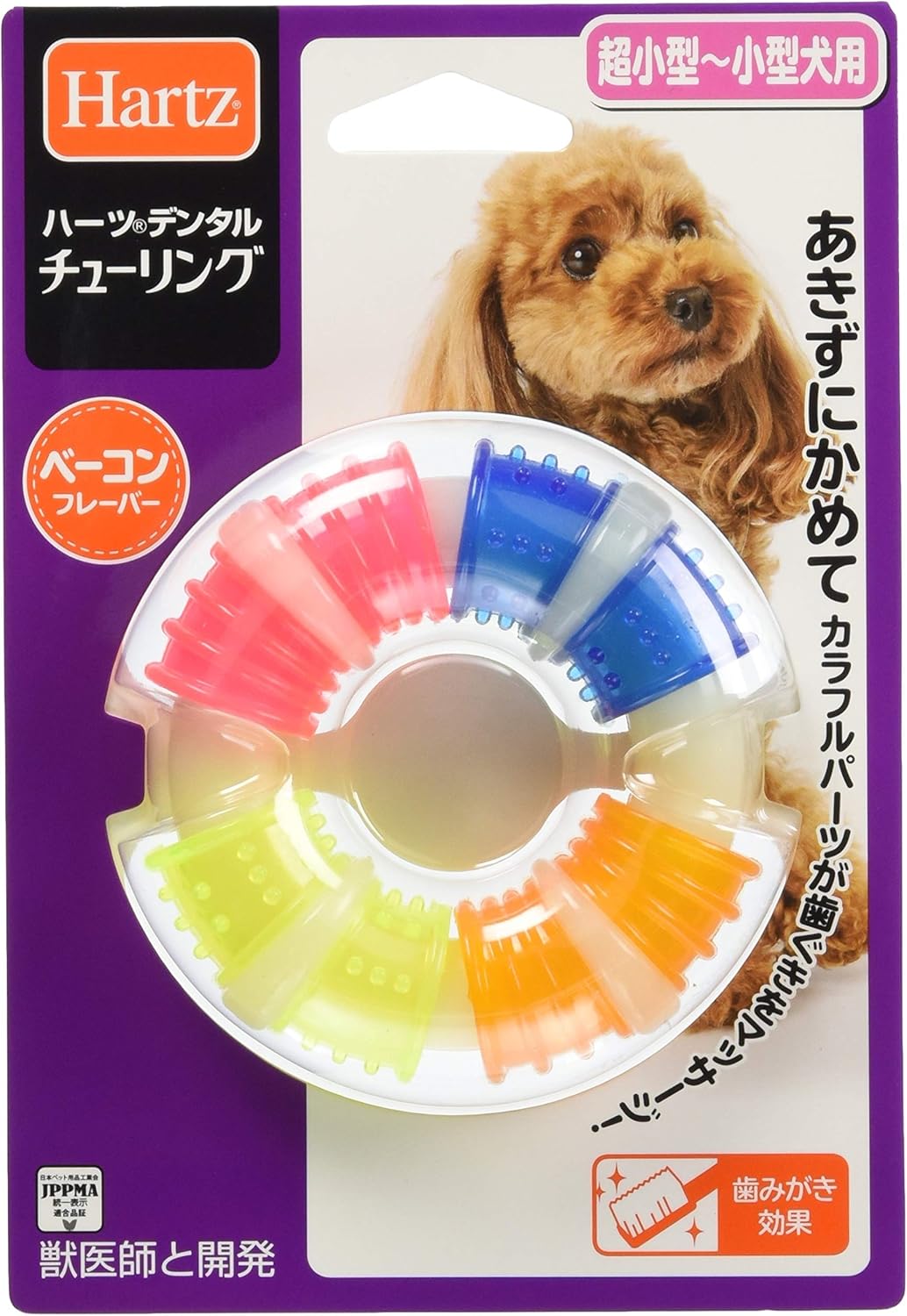 Amazon ハーツ Hartz デンタルチューリング 超小型 小型犬用 S ハーツ Hartz 噛むおもちゃ 通販