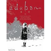 Adabana Volume 1