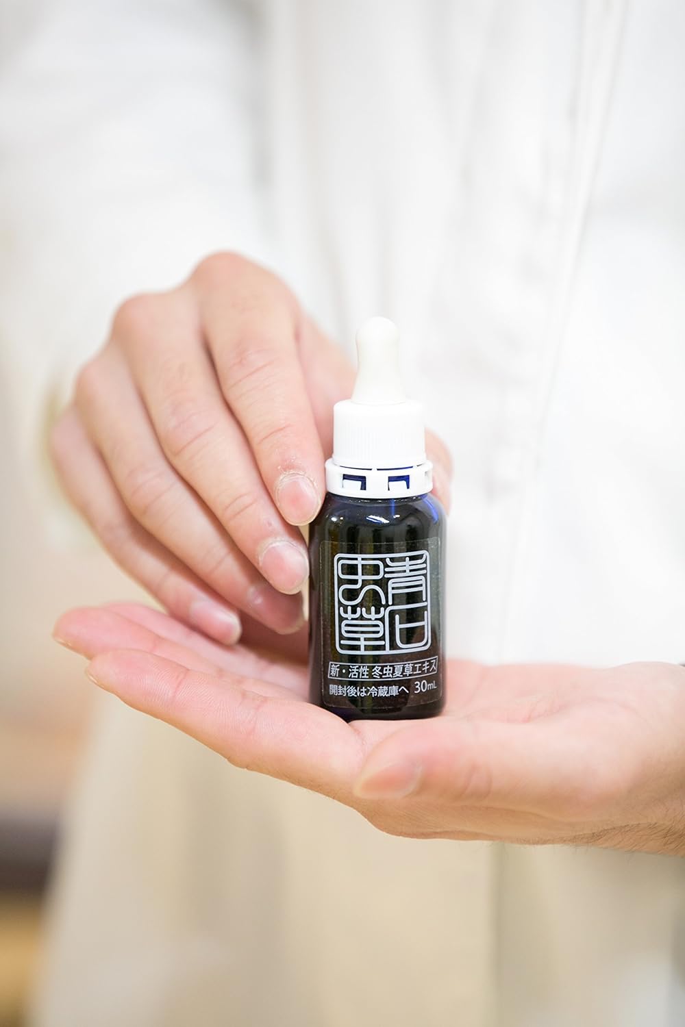 高額売筋 青石虫草濃縮液 30ml B07b7dncln サプリメントビタミン Www Panambicollection Com