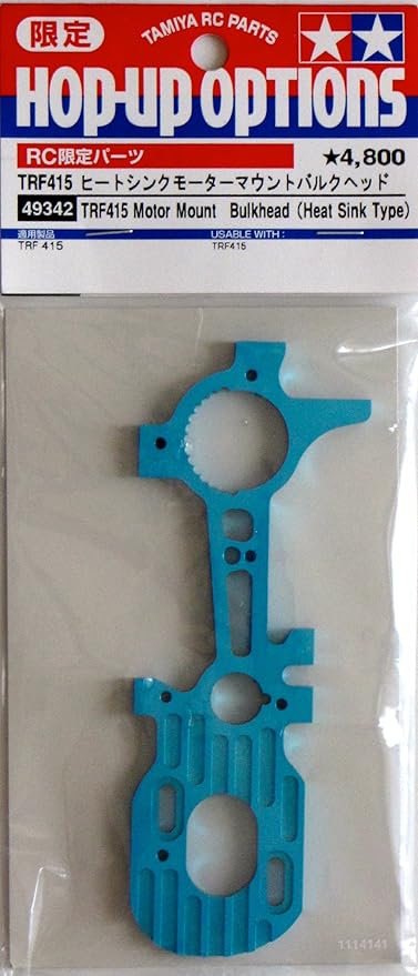 amazon venta especial