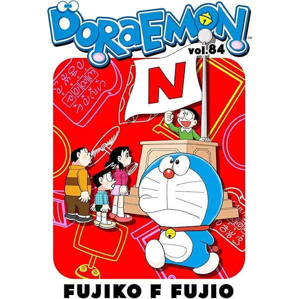 Amazon.com: DORAEMON Vol.85 eBook : FUJIKO F FUJIO: Kindle Store