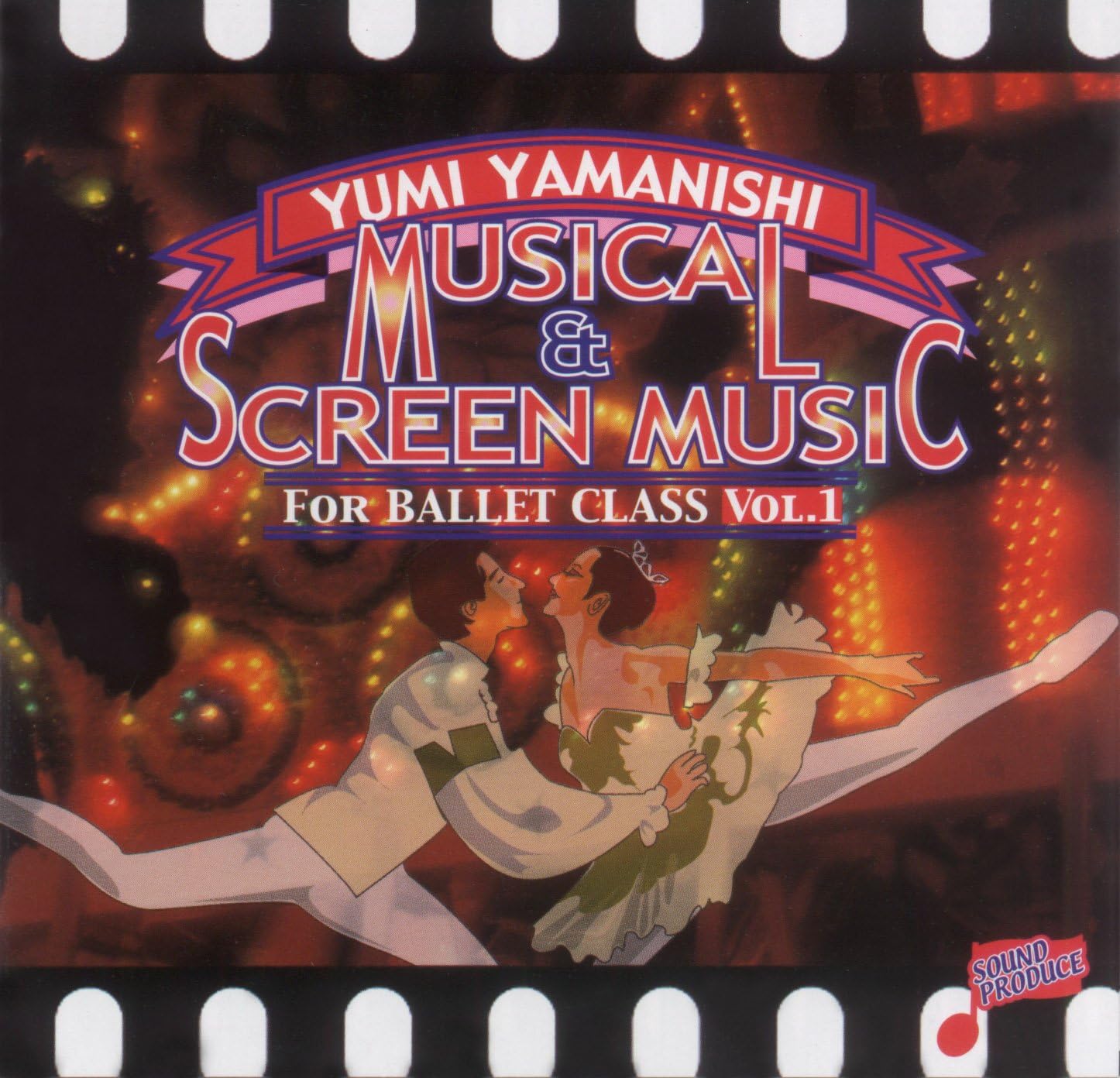 Amazon Musical Screen Music For Ballet Class Vol 1 山西由実 ミュージック 音楽