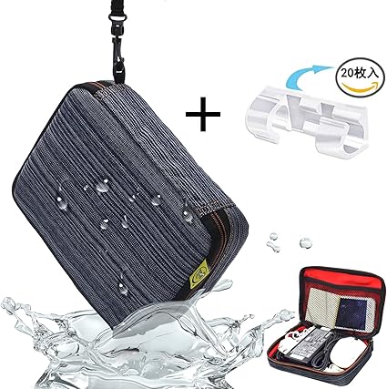 Amazon Coconeeds モバイル収納ポーチ Pc収納 トラベル ポーチ 充電器 ガジェット Usbメモリー対応 バッグ Pc周辺小物整理 収納用ケース 大容量 生活防水 万能旅行収納ポーチ 枚コードクリップ付き 配線アクセサリーポーチ ブルー スクリーンプロテクター 通販 Amazon Coconeeds モバイル収納ポーチ Pc収納 トラベル ポーチ 充電器 ガジェット Usbメモリー対応 バッグ Pc周辺小物整理 収納用ケース 大容量 生活防水 万能旅行収納ポーチ 枚コードクリップ付き 配線アクセサリーポーチ ブルー スクリーンプロテクター 通販