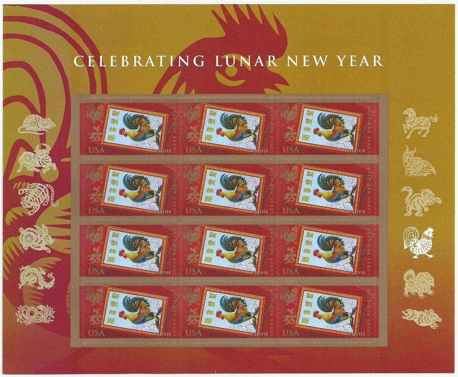 Amazon Com Year Of The Rooster Lunar New Year 2017 Sheet 12 Forever Stamps By Usps Toys Games