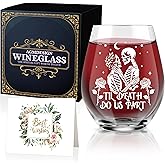 AGMDESIGN Til Death Do Us Part Gothic Wine Glass, Valentine's Day Gothic Gifts for Men Women, Suitable for Couples Till Death Do Us Part Party Wedding Party Gifts Ideas - Bridal Shower Decoration