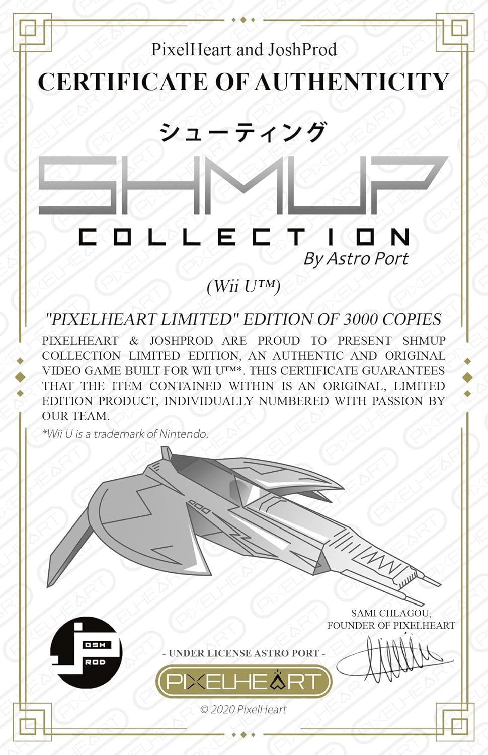 shmup collection wii u