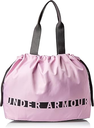 under armour tasche large