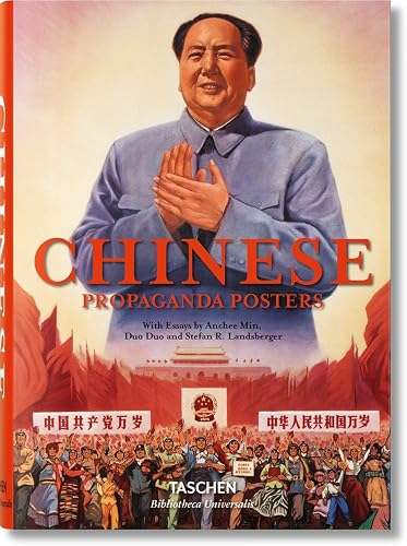 Download BU-Chinese Propaganda Posters PDF
