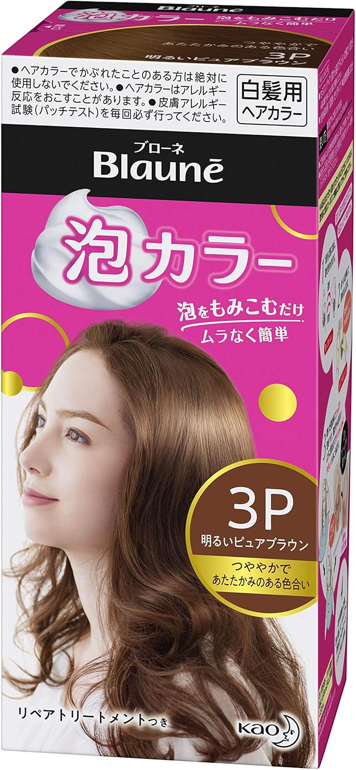 Amazon ブローネ泡カラー 3p 明るいピュアブラウン 医薬部外品 ブローネ ビューティー 通販