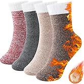 HUGSWEET 4 Pairs Warm Thick Thermal Winter Socks for Women, Heated Socks for Extreme Cold Weather, Perfect Gifts for Women