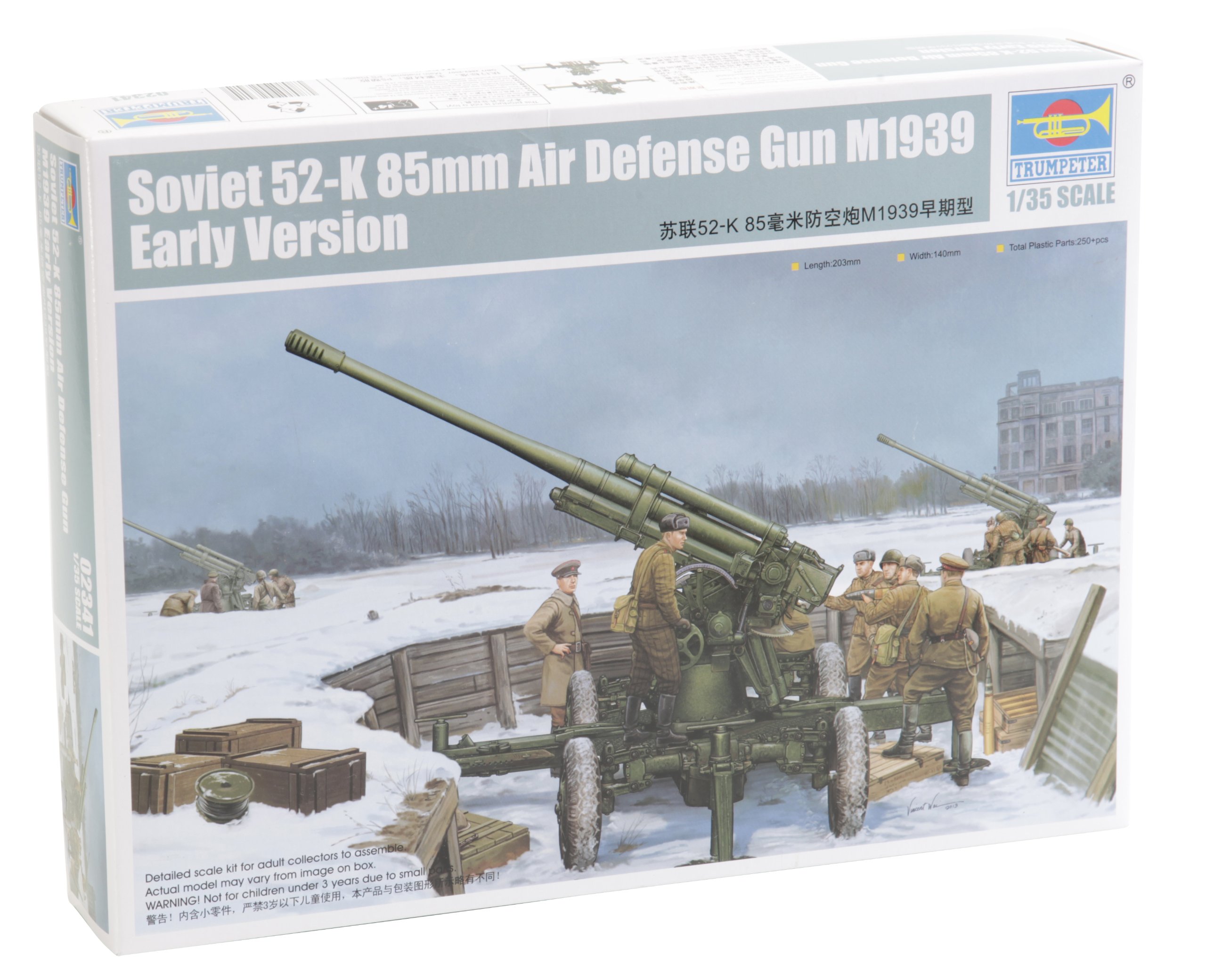 Trumpeter 1:35-52-K Mod 85mm Soviet Air Defence Gun 1939