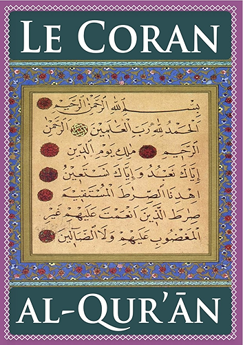 Download Le Coran | Coran Électronique PDF
