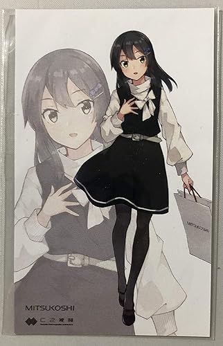 Amazon Co Jp 艦これ 三越 メモリアルカード 親潮 六周年記念コラボ 非売品特典 ホビー 通販