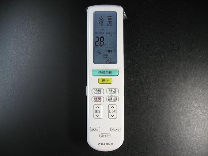 Amazon Co Jp ダイキン エアコンリモコン Arc472a24 大型家電