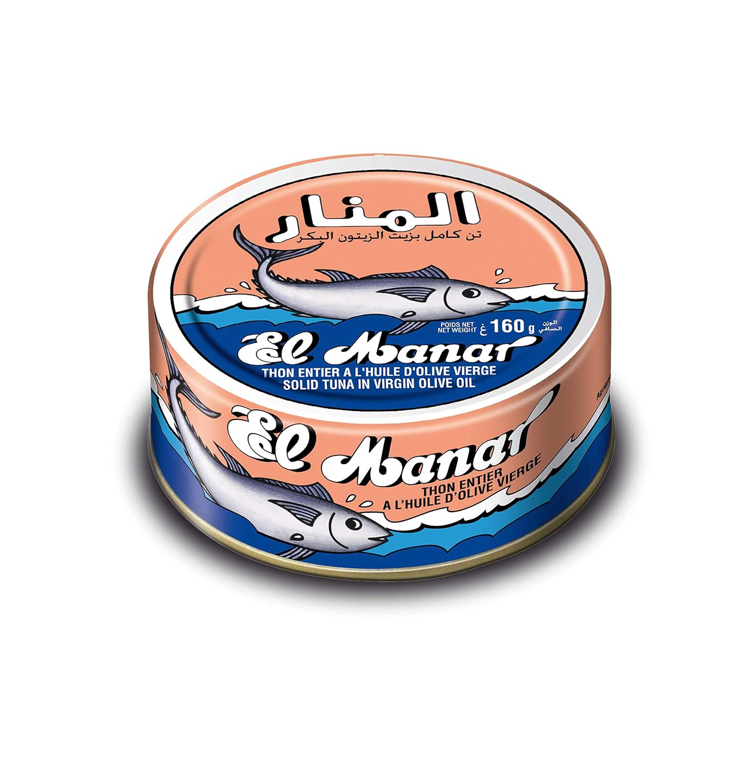 Solid Tuna in Virgin Olive Oil Canned Tuna Fish in Cold