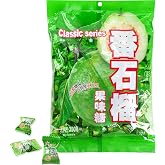 Hongyuan Guava Candy, Asian Fruit Hard Candy, Sweet &amp; Tangy Tropical Flavor, Individually Wrapped for Sharing &amp; Snacking