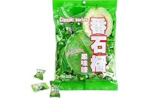 Hongyuan Guava Candy, 12.3 oz (Pack of 1) Asian Fruit Hard Candy, Sweet & Tangy Tropical Flavor, Individually Wrapped for Sharing & Snacking