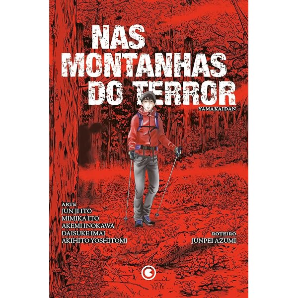 ZDM - Terra De Ninguém - Volume - 1 | Amazon.com.br