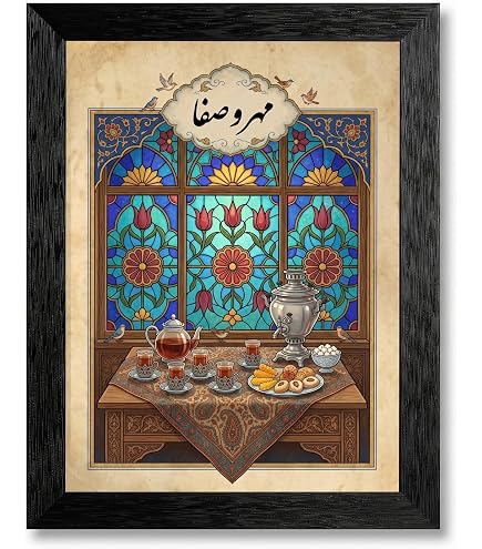 Amazon.com: Persian Miniature Painting Khamsa of Nizami Mir Sayyid